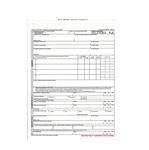 HazMat Forms - Uniform Hazardous Waste Manifest